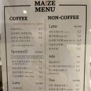 메이즈메이즈