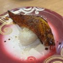 (주) 삿포로 참치 | 삿포로 3박 4일ㅣ 회전초밥 맛집 토리톤스시 코우세이점 내돈내산 웨이팅 삿포로 맥주박물관 후기