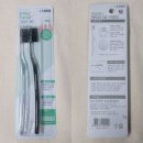 휴먼테크(주) | 다이소 치간칫솔 추천, 다이소 구강용품 종류