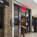 NR-7[통신사로]-상-10 | 동탄 타임테라스 '아웃백스테이크하우스 동탄점' 통신사 kt 할인, 패밀리세트, 와인 콜키지 프리 쿠폰