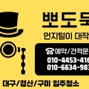 금강로16길 이미지