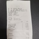 바른치킨시흥능곡점