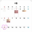 (주)이마트 미아점 이미지