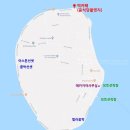 윤식당&윤카페 이미지