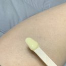 (주)가데스코스메틱 | 가데스 코리아 : 브라질리언 하드왁스 + G크림 셀프왁싱