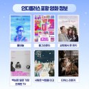 포항시립중앙아트홀 이미지