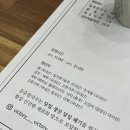 승승칼국수 이미지