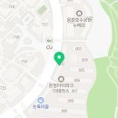 뉴파주부동산공인중개사사무소 네이버블로그