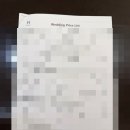 뮤즈결혼정보 | pj호텔 웨딩홀 헤스티아, 뮤즈홀 27년 상반기 견적