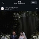 W2-🤳아이폰 스냅 정하기/유스 스냅 계약후기