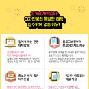 마니디자인 이미지