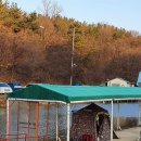 대평낚시터 이미지