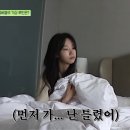 해오름에너지1호 | 눈 돌아가는 뮤지컬 자리, 앉아보셨나요⁉️