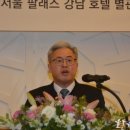 지오텍엔지니어링(주)