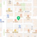 전주위벗왁싱 아중점