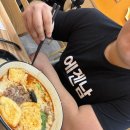 지존마라탕 | 마라지존마라탕 후기