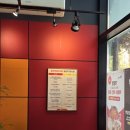 걸작떡볶이 가양점 이미지