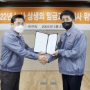 (주)한화방산 여수사업장 매일경제