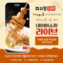 부산어묵장돌이 이미지