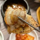 신안코아 | 안산 본오동 냉삼겹살 맛집 양념껍데기 맛집 추천 후기