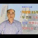 위바 이미지