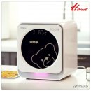 포그니병원 | 한일 포그니 젖병 소독기 살균 건조 선택한 이유