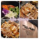 정(精)든 보쌈 | 인계동 족발 맛집 특제파김치와 족발의 콜라보가 기가막힌 족발로