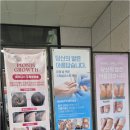 페디아이티엔 그리다,네일 | 대구 중구 반월당역 내성발톱 안아픈데 효과 진짜 좋은 네일바이엘