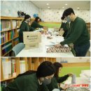 [기업사회공헌] 법무법인 피터앤김과 함께한 &#39;나는 너의 산타&#39; 보육원 크리스마스 행사