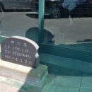 덕원장 이미지