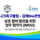 아이조은치과의원 이미지