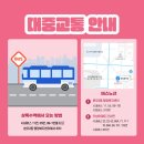 라운드1공인중개사사무소 이미지