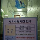 대영스포렉스 이미지