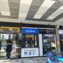 미평다방 네이버블로그