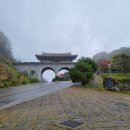 장승휴게소화장실 이미지