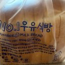 파리바게뜨수지 - 용인시 수지구 성복2로 162 | 파리바게뜨수지