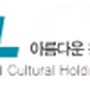 한국타일도기상사 이미지