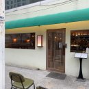 육일만나