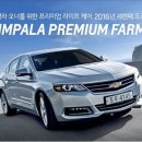 데일리카케어 이미지