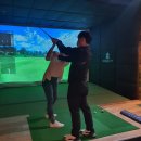 나라스크린골프연습장 이미지