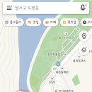 2024년 9월 19일 스물다섯번째 야간산행 송봉전망대 이미지