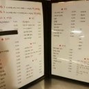 이군포차 이미지