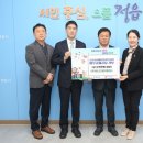 (주)유니드비티플러스 이미지