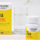 웰러스짐 | 비타민C 메가도스 괜찮을까? 천안헬스장 상담에서 가장 많이 나오는 질문