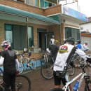 위도 아일랜드 이미지