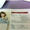 스타광고 Daum카페