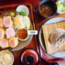 기린아 | 오산 운암 맛집 기린아 오산시청 오산시장 근처 돈카츠 전문점