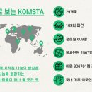 당감한의원 이미지