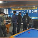 김행직 벤투스 이미지