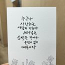 고촌어울림도서관 이미지